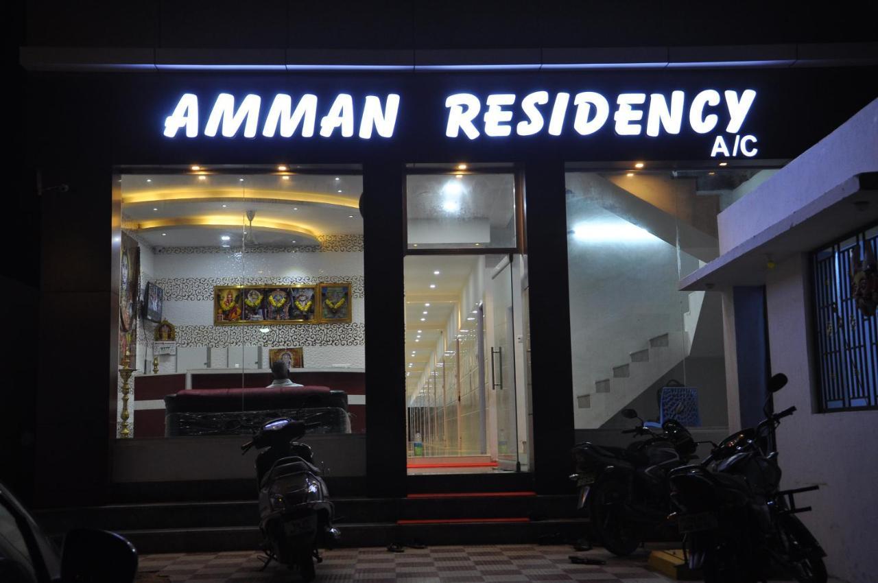 Hotel Amman Residency Rāmeswaram Zewnętrze zdjęcie