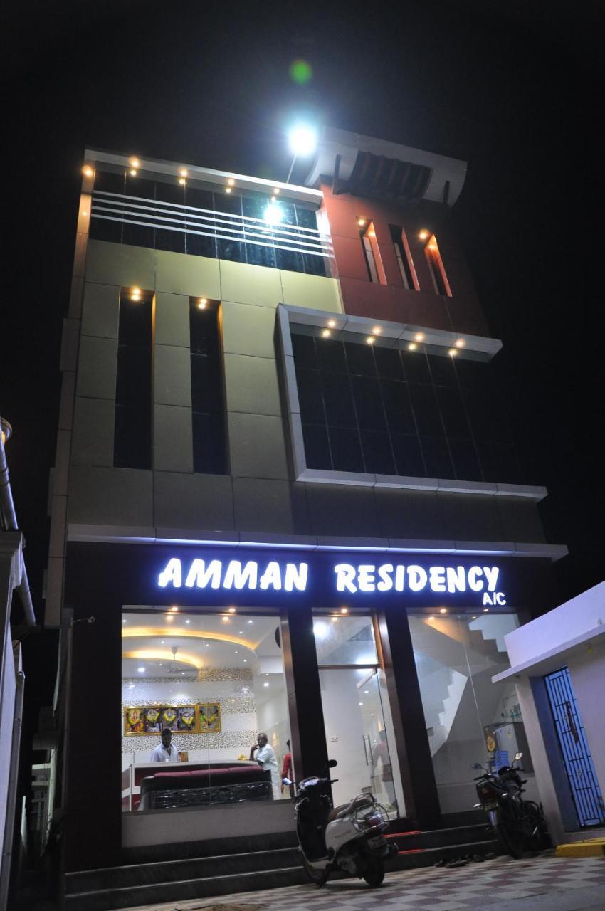 Hotel Amman Residency Rāmeswaram Zewnętrze zdjęcie